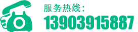 0391-6051356 15538951133